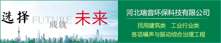 公司簡(jiǎn)介